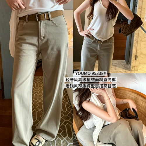 素心兰/YOUMO-版裤型高级轻奢风后口袋刺绣设计精致牛仔裤95338-1
