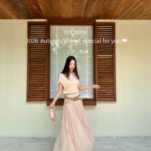 YOOMINI-宽松垂坠飘逸淡雅甜美温柔风氛围感长裙半身裙Y11696-DSY