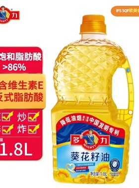 【多力1.8L】多力经典葵花籽油1.8L/瓶家用装一级压榨清香透亮