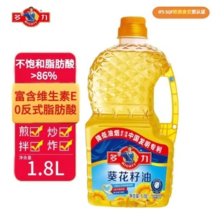 瓶家用装 葵花籽油1.8L 多力1.8L 一级压榨清香透亮 多力经典