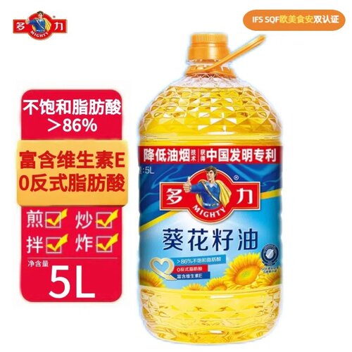 【商超同款】多力经典葵花籽油5L家用食用油健康营养丰富充氮保鲜