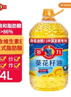【25年8月产】多力经典葵花籽油4L/桶 炒菜凉拌家庭装爆款