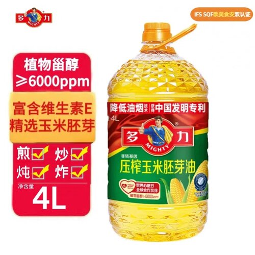 多力压榨玉米胚芽油4L/桶非转基因玉米油植物甾醇家用食用油健康