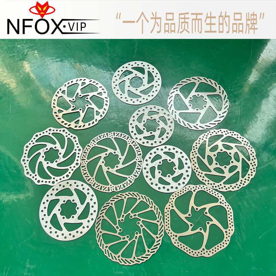 山地车刹车盘160mm碟片六钉碟盘片公路自行车碟刹片配件大全通用图片