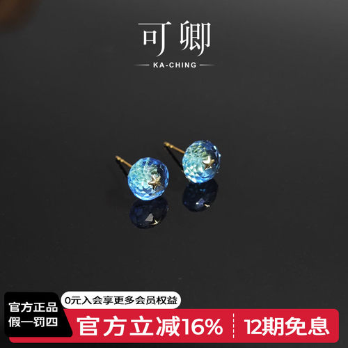 托帕石耳钉女18k金耳饰彩宝礼物