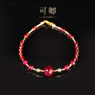 【港展超级团购】可卿珠宝 彤瑶 红宝石手链18k金手饰宝石正品女