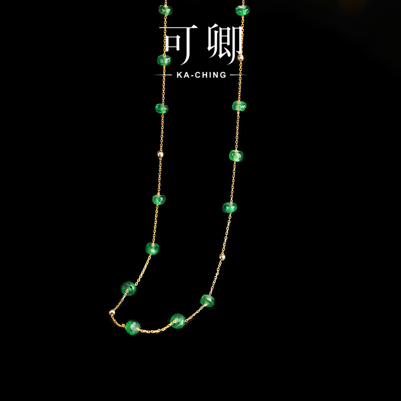 刻面沙弗莱满天星设计项链18k金