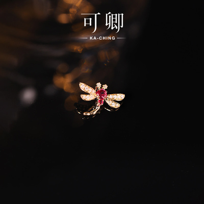 可卿定制蜻蜓设计15k红宝石吊坠