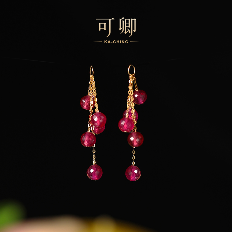 可卿珠宝红宝石多功能耳环18k