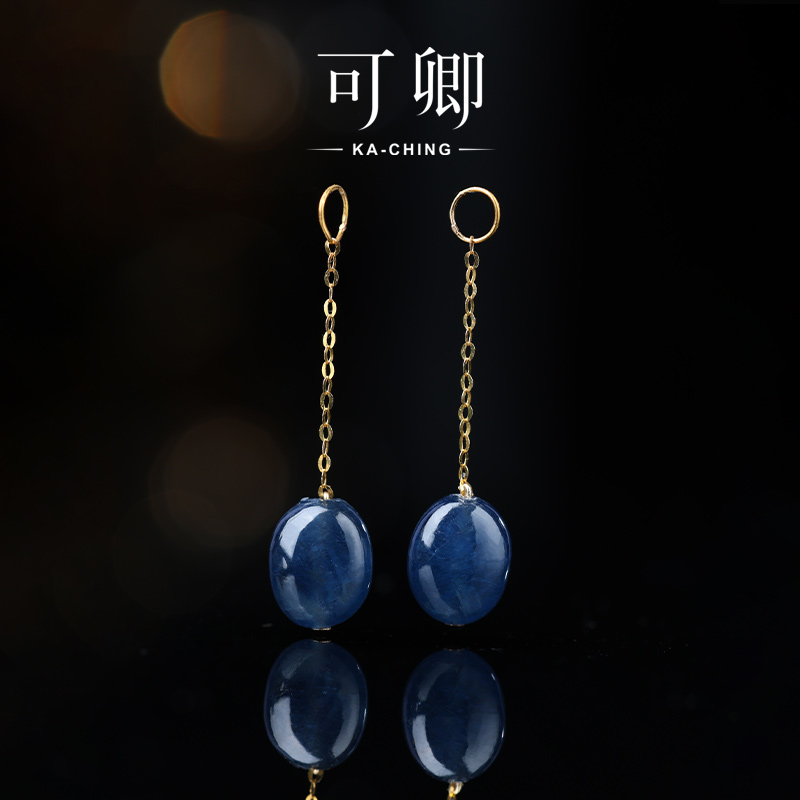 可卿珠宝蓝宝石多功能耳线18k