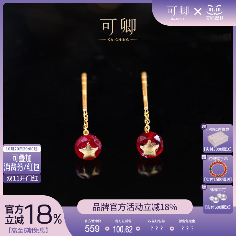 潮流精品,品质保证