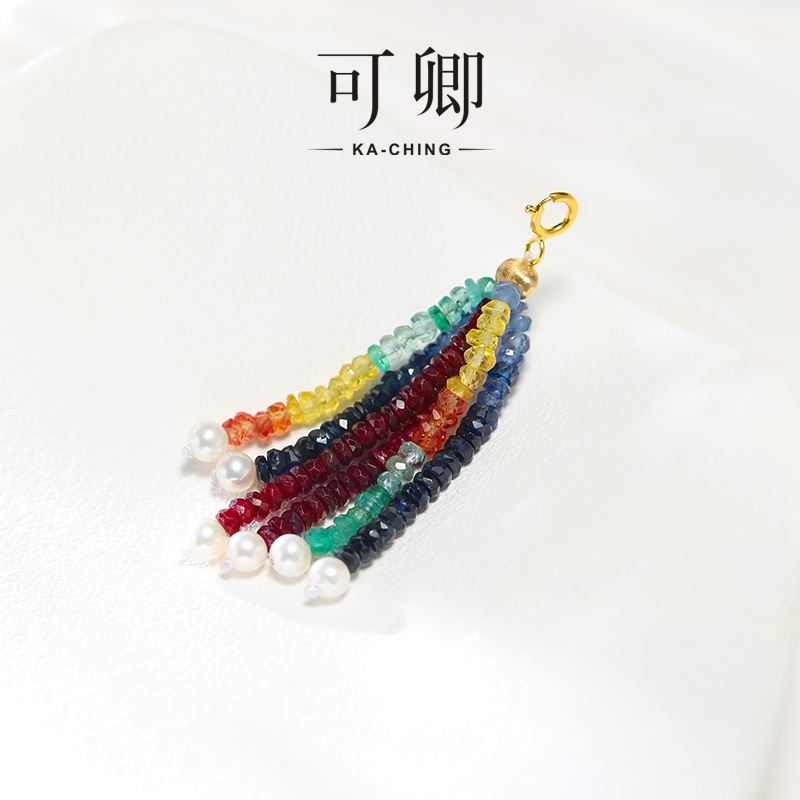可卿珠宝蓝宝石流苏万能扣18k