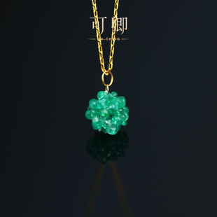 女手工礼物 祖母绿吊坠18k金绣球花挂坠宝石正品 可卿珠宝 琼染