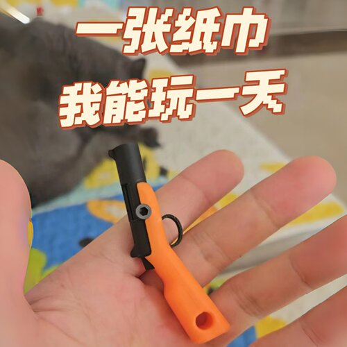 3d打印玩具指尖手枪解闷神器