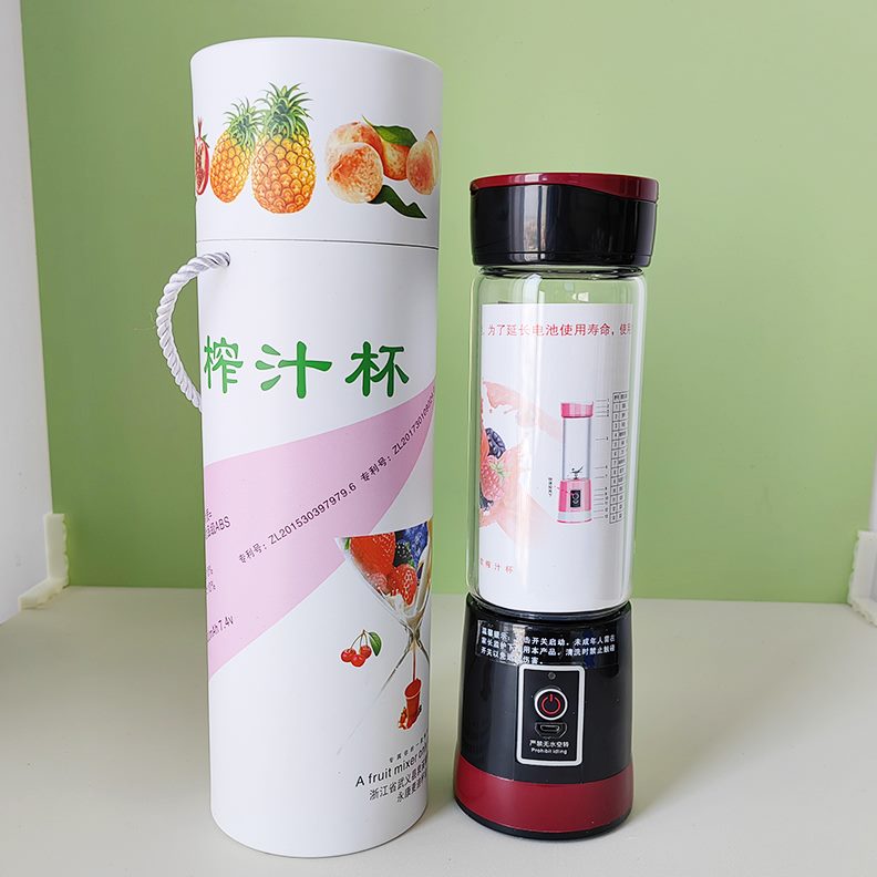 高档碎玻璃杯刀头果汁机榨汁杯六叶小不锈钢冰充电式榨汁机便捷式
