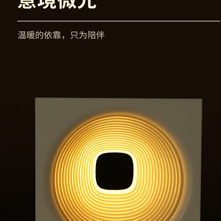 高档创意无线穿蓝牙音箱大音量便携式手机低音炮音响迷你家用梭未