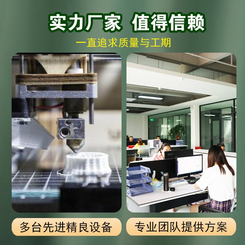 发光水晶球定制圣诞摆件桌面水球新品树脂工艺品跨境爆款家居用品图片