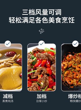 厂家 油烟机家用顶侧双吸智能大吸力吸油烟机自动清洗抽油烟机