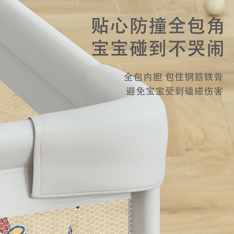 儿童围栏宝宝床围防撞爬爬垫布艺亚马逊安全防护佳音外贸巧乐熊图片
