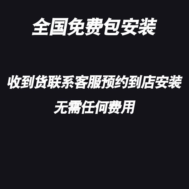 cpp奔驰GLC260 GLC300后备箱垫全包围16-24新老款GLC改装专用尾箱