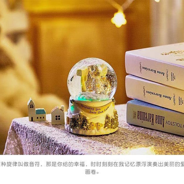 水晶球定制睡衣小孩旋转水晶球音乐盒摆件八音盒雪花球树脂工艺品图片