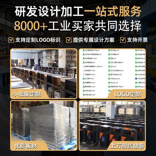 定制户外垃圾桶240L垃圾箱大型户外环卫小区分类镀锌不锈钢果皮箱