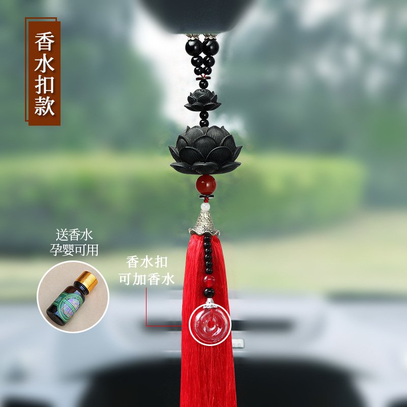 汽车挂件莲花除甲醛车载活性炭车内挂件小轿车上装饰用品礼品