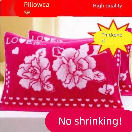 上海老牌枕巾枕头毛巾老式怀旧年代毛圈双面股纱一条装