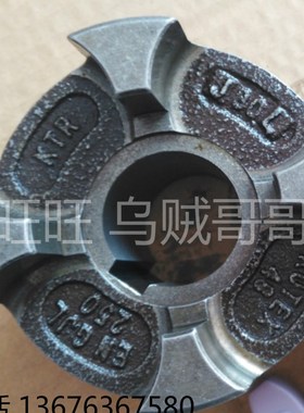 KTR ROTEX38 65 55 75 90 42 48 100 110铸铁ENGJL250对轮联轴器