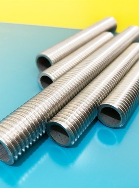 M16M18X1不锈钢304螺空心螺杆管全牙穿线灯吊杆配件细牙展示道具