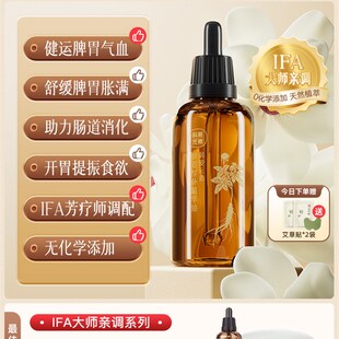 科爱元素小悬壶砭石揉腹仪全自动腹部按摩器促进肠蠕动揉肚子神器