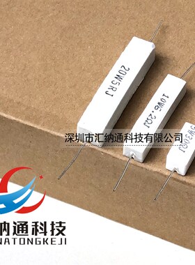 5W 10W 20W 水泥电阻8.2K 10K 12K 15K 20K 30K 47K  100K 陶瓷