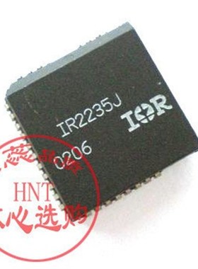 贴片 IR2235J PLCC方块