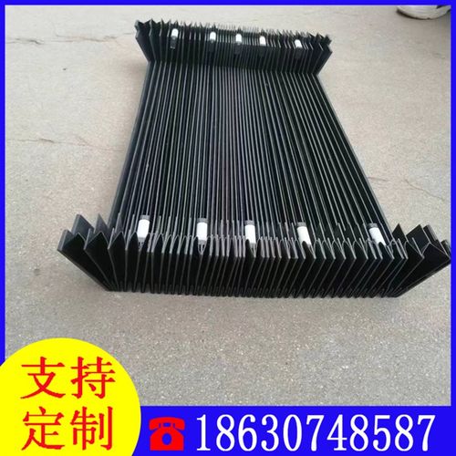 建德KGS615AH/510平面磨床导轨折G叠式风琴防尘防护罩大水磨保护