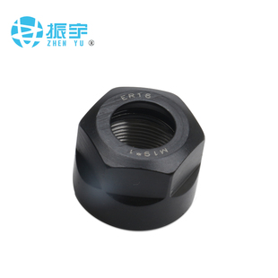 ER筒夹 10mm 弹性夹头 ER16螺母 振宇 雕刻机夹头 ER16夹头