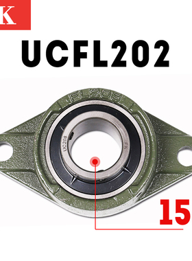 外球面轴承带座菱形轴承座UCFL201206 207 208 209 212支座固定座