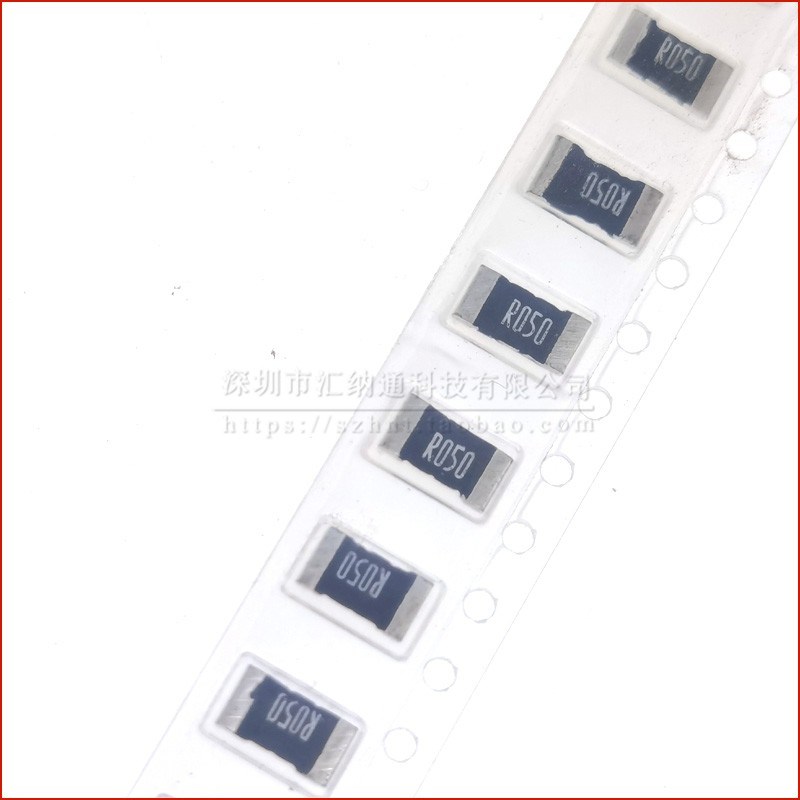 2512贴片采样电阻0.05R R050 50mR 50毫欧 1%高精密 合金功率电阻