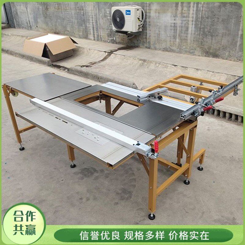 锯台款封边机 木工家装曲直线便携式小型家用无尘子母锯台锯
