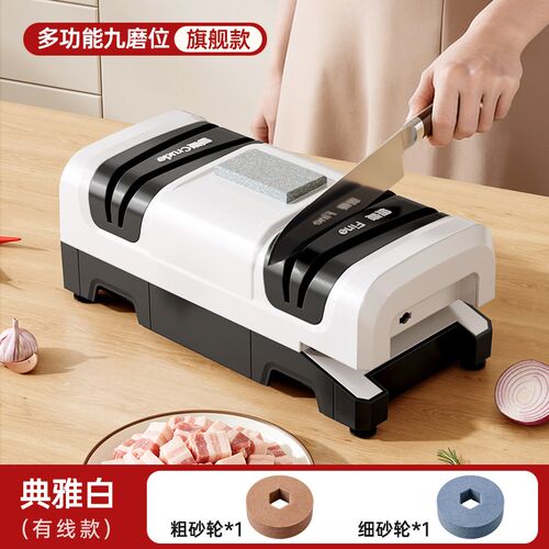电动磨刀器磨刀机全自动小型家用新款磨刀神器专业磨刀石菜刀专用