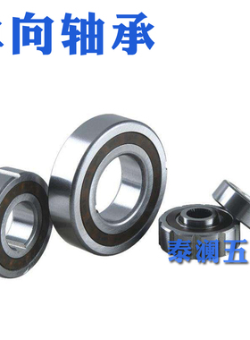 日本进口单项轴承CSK8 10 12 15 17 20 25 30 35 40 45 50 55P PP