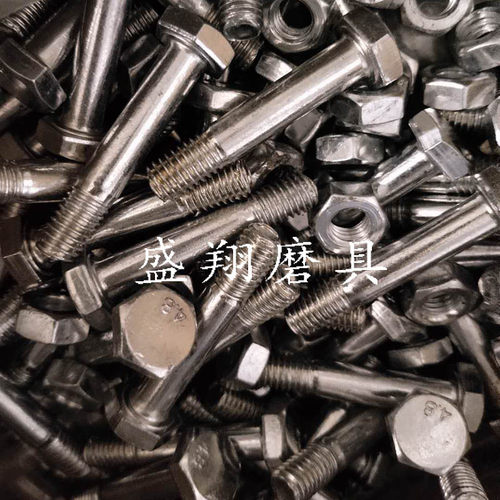 瓷砖机压轮滚轮圆弧机压轮透明胶轮石材磨边机配件支架陶瓷机械