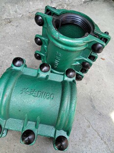 哈夫节抢修节堵漏器铸铁PE管抢修器补漏卡抱箍水管堵漏器快速接头