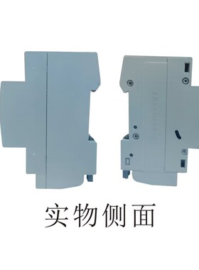CH3N CH3LN 小型漏电断路器 小型断路器 规格齐全 常熟1P2P3P4P
