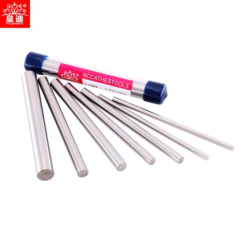 钨钢圆棒美国进口SCSY钨钢棒超硬质合金丸棒铣刀条棒板材条1~20mm,个性定制/设计服务/DIY,明信片定制,淘宝优惠券,粉丝福利购,淘宝优惠卷