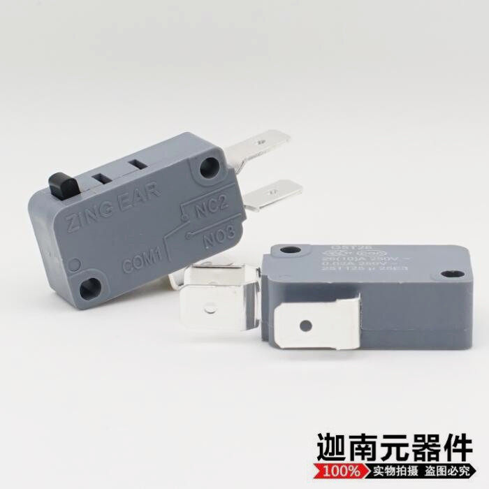 微动开关 3脚 26A 250V 25TA125 洗车机 水枪 电饭煲 热水器 行程