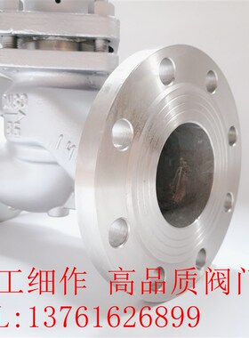 304不锈钢导水 热油 法兰柱塞阀 U41S-16P高温蒸汽专用DN15-150