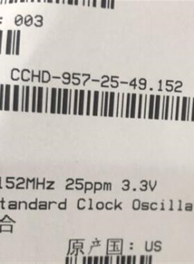 CCHD-957-25-49.1520M 49.152MHZ 49.152M CRYSTVEK 飞秒有源晶振