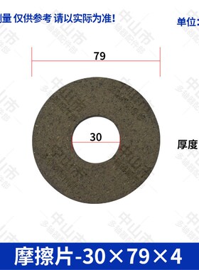 攻牙机45e08 6516攻牙机多轴攻丝机自动丝攻机摩擦片刹车片离合器