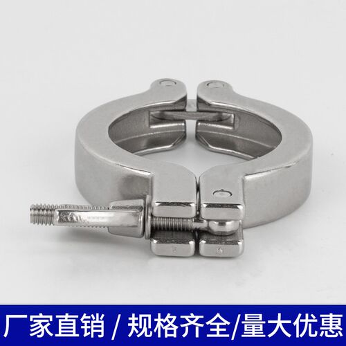 304不锈钢KF真空卡箍 氟胶圈 真空卡箍支架福胶圈KF16 KF25 KF40
