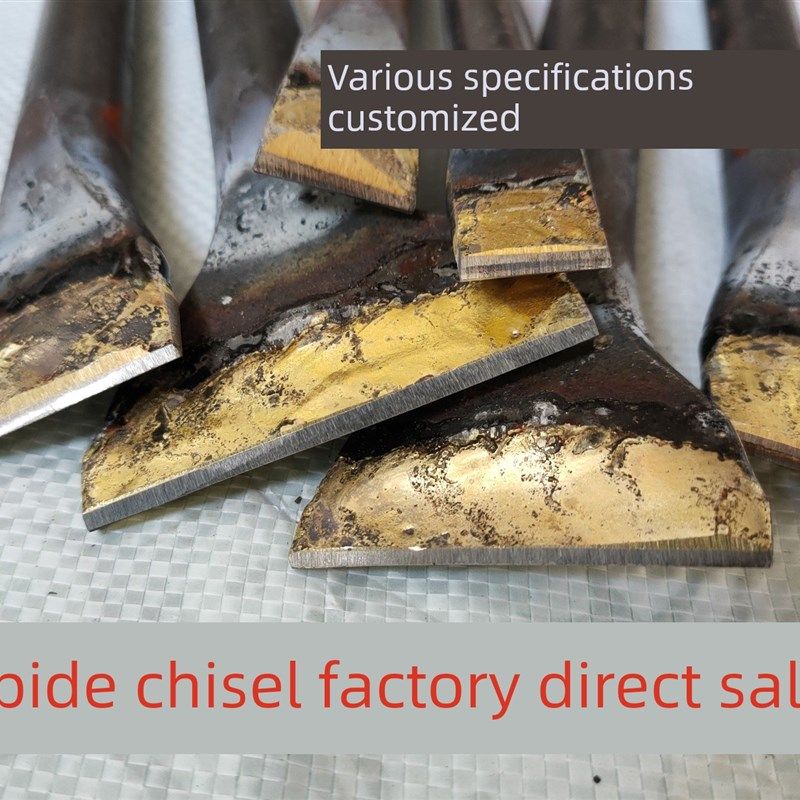 石雕工具篆刻刀石雕刻刀 石刻刀钨钢石雕凿 合金扁凿超硬石头凿子,个性定制/设计服务/DIY,明信片定制,淘宝优惠券,粉丝福利购,淘宝优惠卷